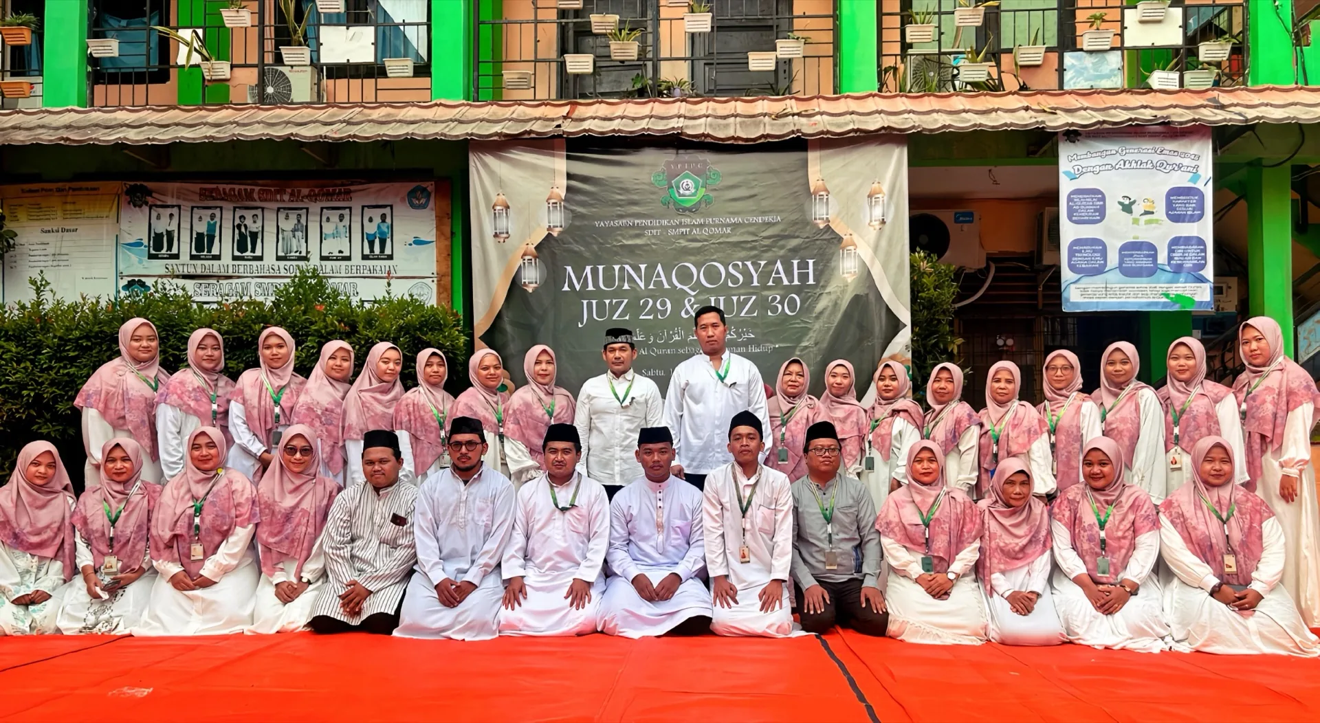Dewan Guru Al-Qomar Muthmainnah